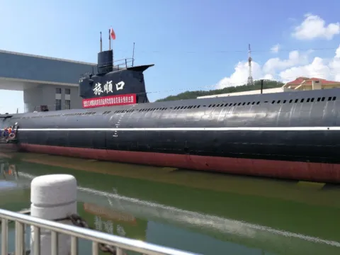 旅順潛艇博物館