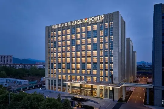 青島北岸瑞明福朋喜來登酒店