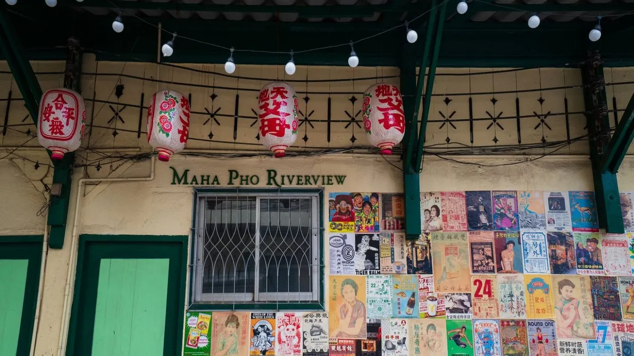嵩越路(Song Wat Road)
