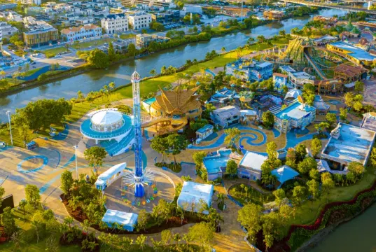 中山歡樂海岸奇遇時光樂園