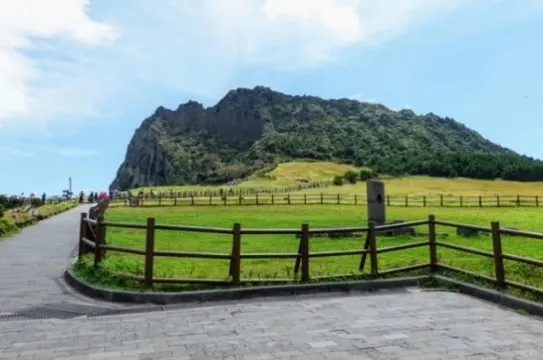 「UNESCO世界自然遺產」城山日出峰
