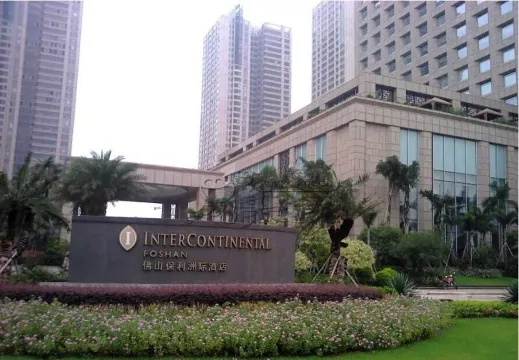 佛山保利洲際酒店