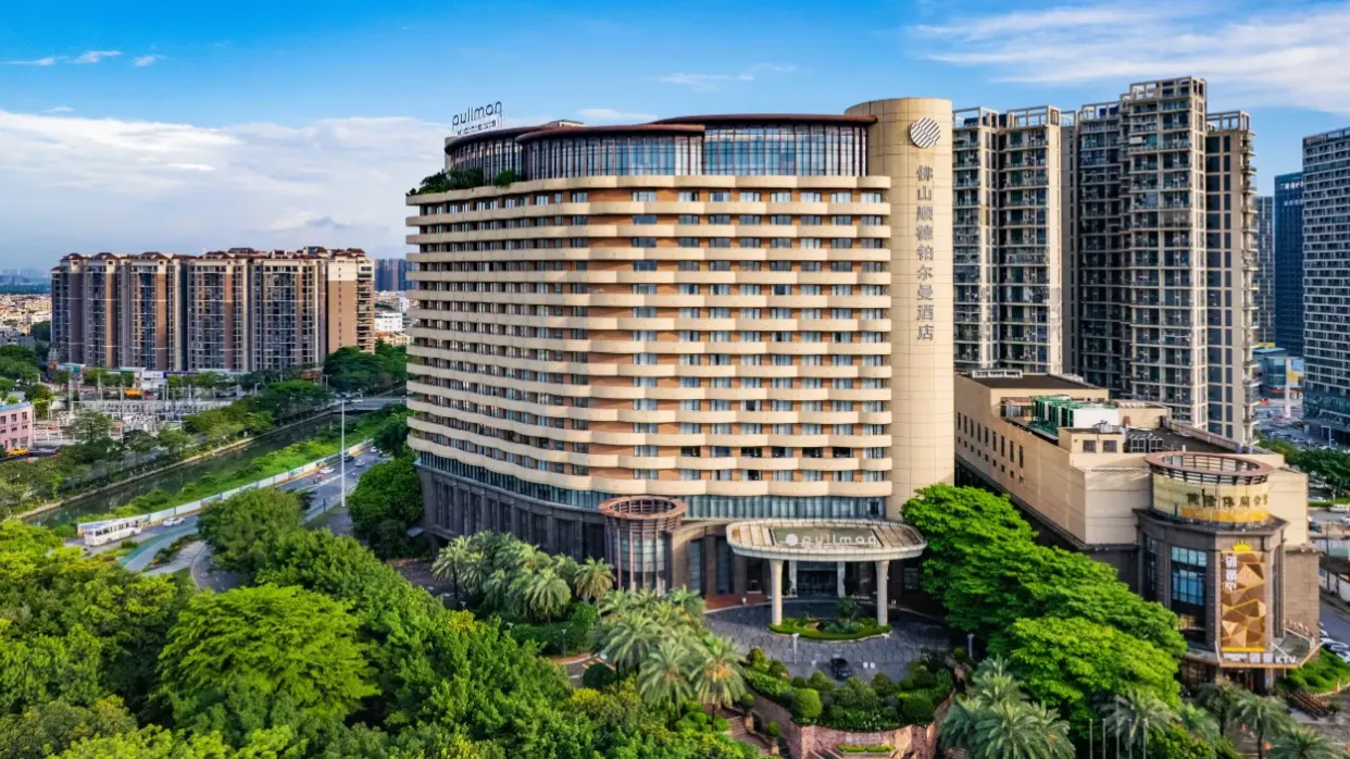 佛山順德鉑爾曼酒店 