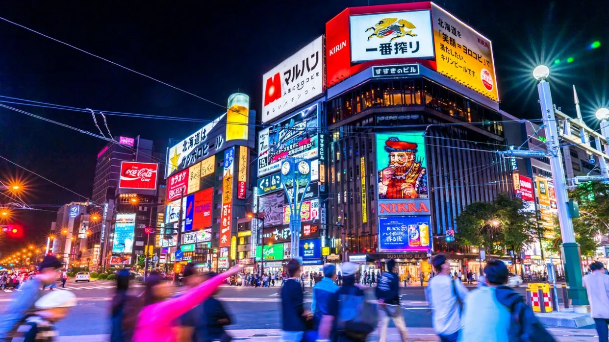 簿野不夜天