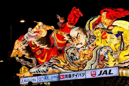 青森睡魔祭