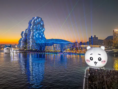 高雄新地標流行音樂