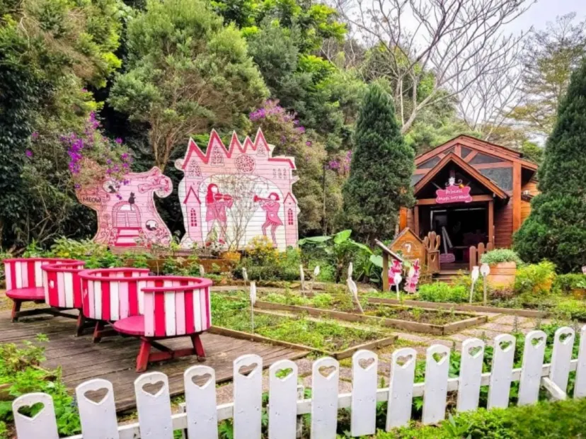 安妮公主花園