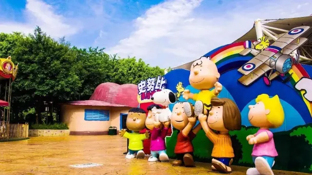 史努比繽紛世界