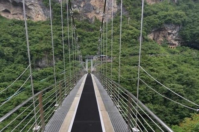 地心谷景區~空中魔毯