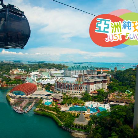 【4鑽】《聖誕節限定出發：12月23日》新加坡5天輕鬆玩樂團【純玩團】不設指定購物點  -  Gardens by the Bay濱海灣花園、聖淘沙島、獅頭魚尾像、牛車水、充裕自由活動時間暢玩新加坡