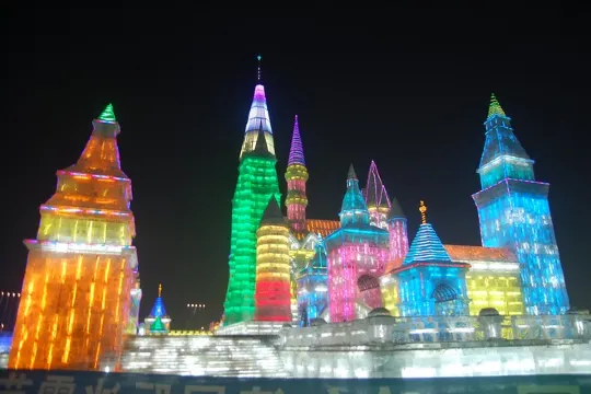 哈爾濱冰雪大世界