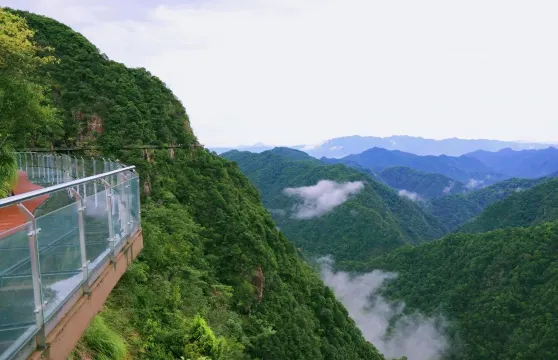 三百山國家風景區