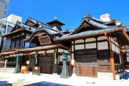 道後溫泉本館