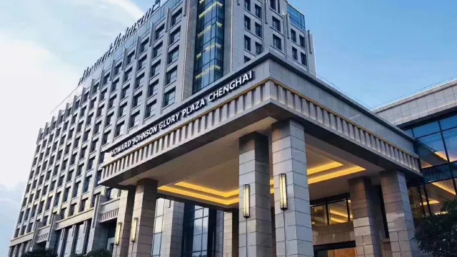 澄海國瑞豪生大酒店