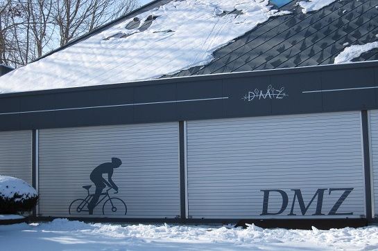 DMZ非武裝軍事地帶