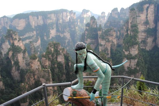 《阿凡達》“哈利路亞山”