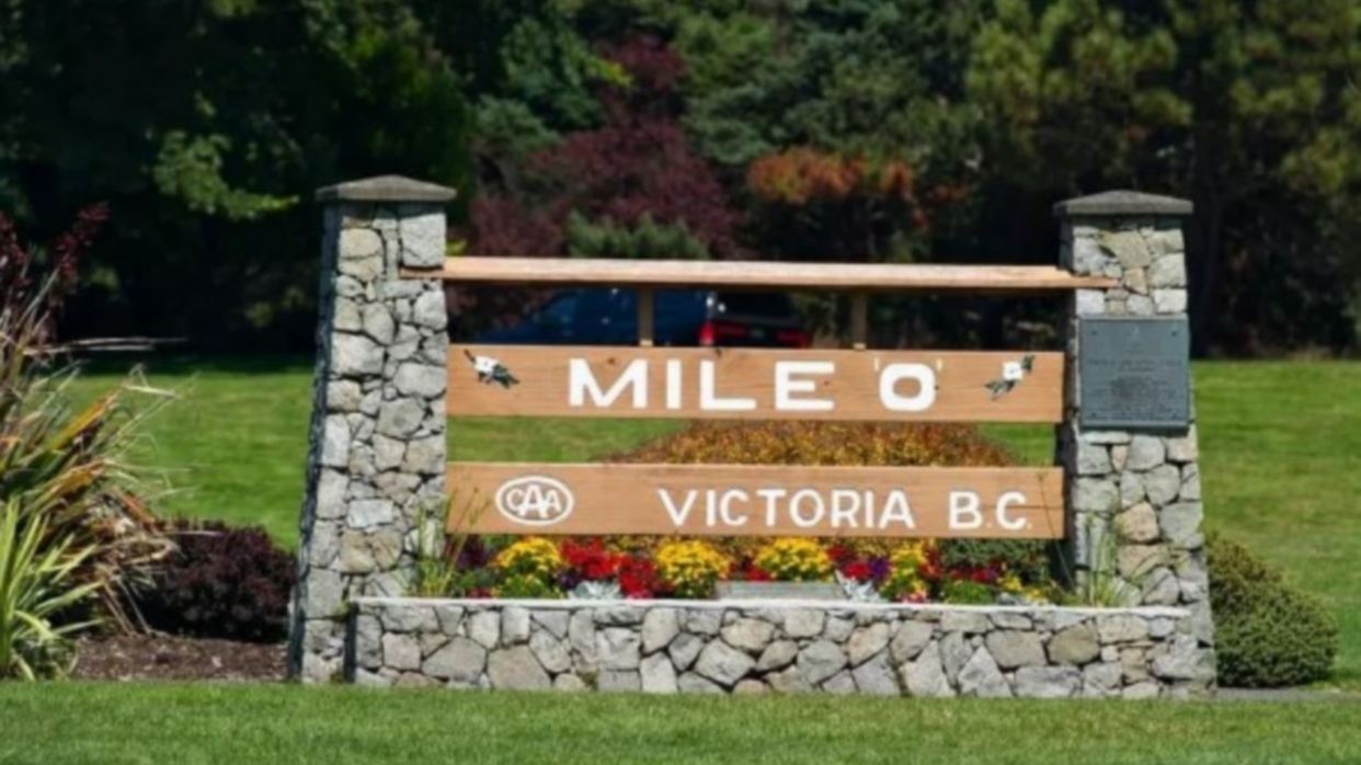 維多利亞一號公路零公里起點