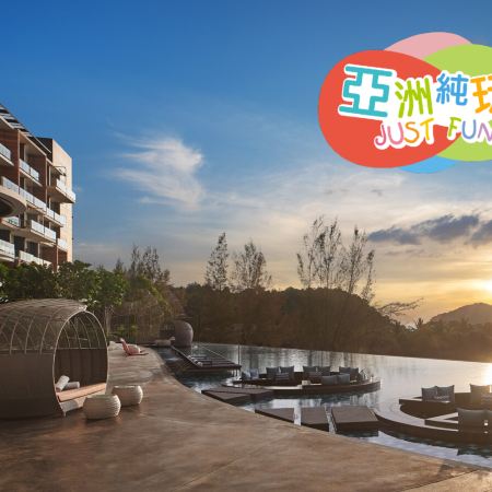 【4鑽】檳城+浮羅交怡(蘭卡威)5天觀光之旅 【純玩團】不設指定購物點《保證入住2晚》國際品牌 蘭卡威Aloft Langkawi Pantai Tengah