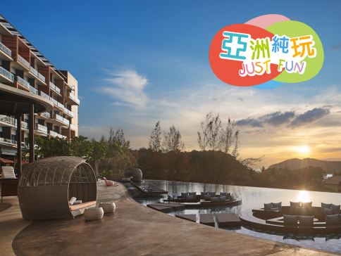 【4鑽】檳城+浮羅交怡(蘭卡威)5天觀光之旅 【純玩團】不設指定購物點《保證入住2晚》國際品牌 蘭卡威Aloft Langkawi Pantai Tengah