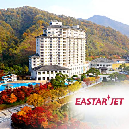 江村+首爾5天秋遊之旅 《 限定出發 : 9月20,27日、10月13,20,30日、11月3,10,17日 》保證2晚江村Elysian度假村+韓式三溫暖體驗