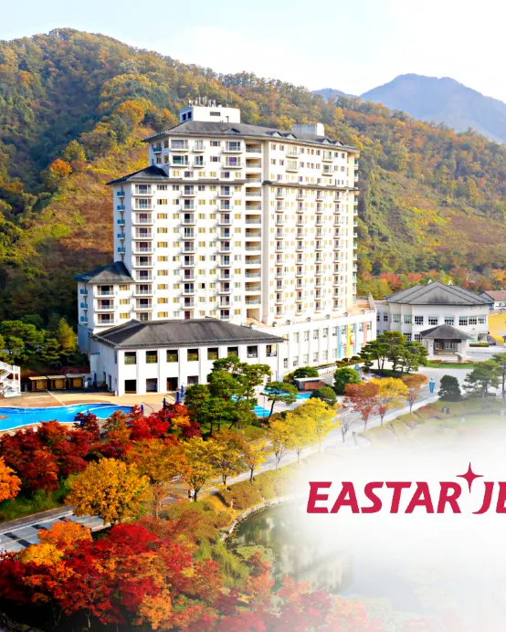 江村+首爾5天秋遊之旅 《 限定出發 : 9月20,27日、10月13,20,30日、11月3,10,17日 》保證2晚江村Elysian度假村+韓式三溫暖體驗