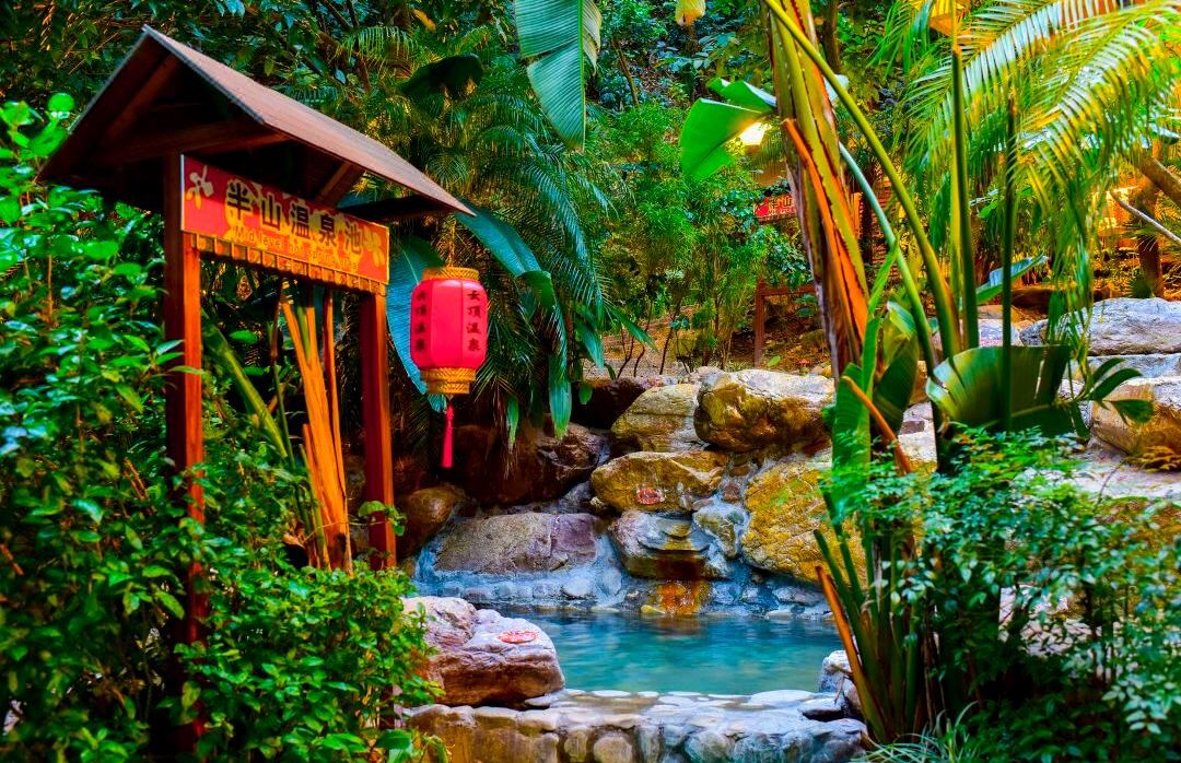 雲頂威士忌酒店