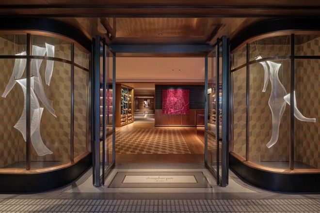 上海中山公園凱悅尚萃酒店