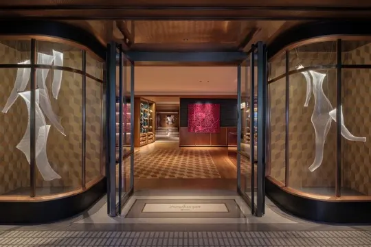 上海中山公園凱悅尚萃酒店