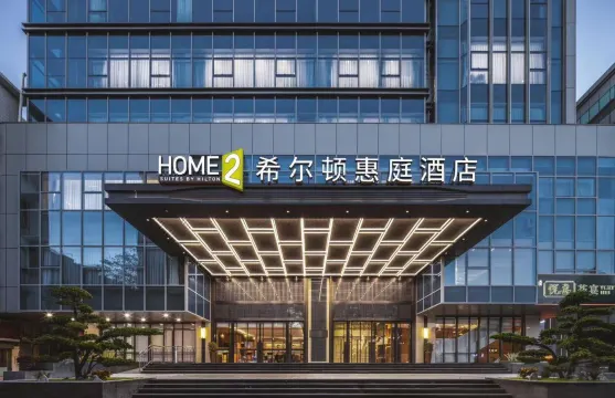 佛山九江希爾頓惠庭酒店