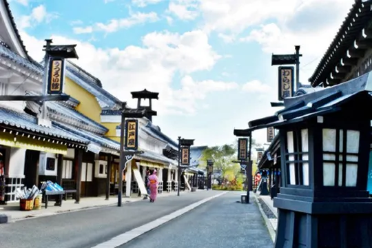 伊達時代忍者村