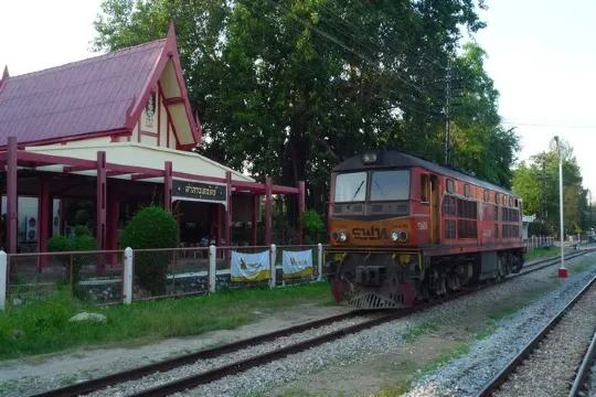 華欣古老火車站