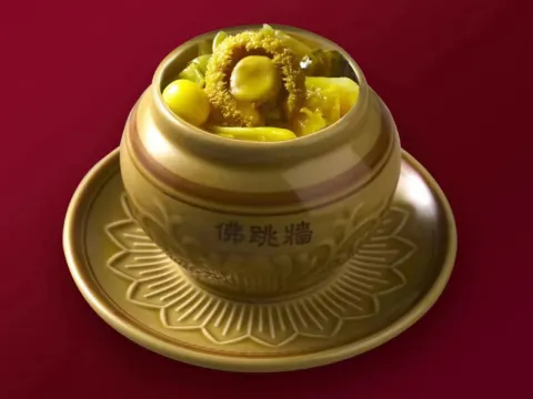 《中華一品宴》