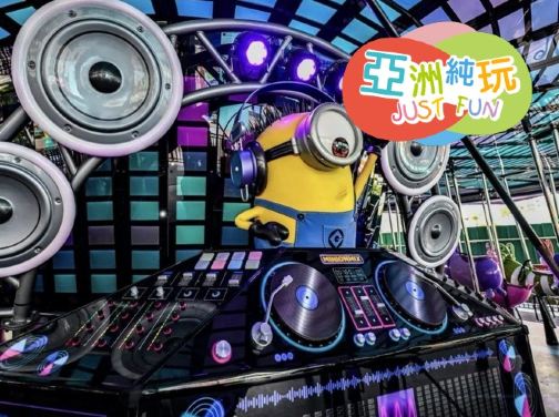 新加坡吃喝玩樂4天團 【純玩團】不設指定購物點 《新加坡海洋生態館、環球影城、Gardens by the Bay濱海灣花園》 新加坡吃喝玩樂4天團 【純玩團】不設指定購物點 《新加坡海洋生態館、環球影城、Gardens by the Bay濱海灣花園》