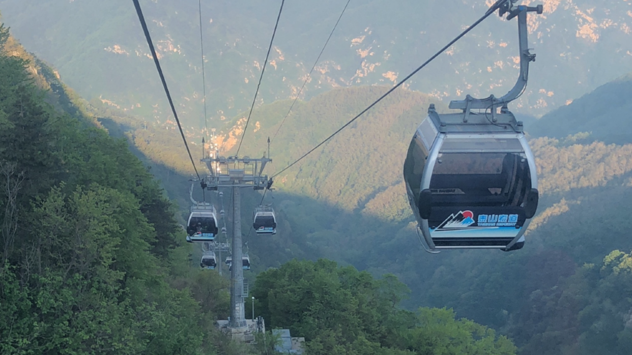 泰山纜車