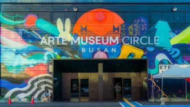 釜山4天周遊之旅 ※HillSpa韓式溫泉+汗蒸幕、HaeundaeBluelinePark海雲台海岸列車、甘川洞文化村、「沉浸式數碼藝術館」ArteMuseum、南浦洞＋BIFF廣場、富平罐頭市場