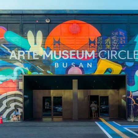 浦項+釜山6天周遊之旅 ※浦項環湖公園SpaceWalk、虎尾岬迎日廣場、國立美術館 ※釜山ArteMuseum、樂天世界MagicForest、SkylineLuge、金海洛東江RailBike