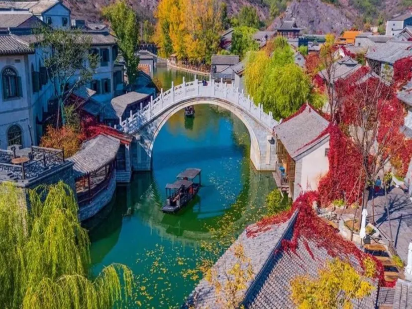 古北水鎮