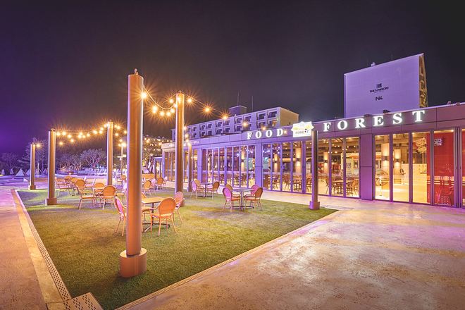 襄陽天然温泉度假酒店