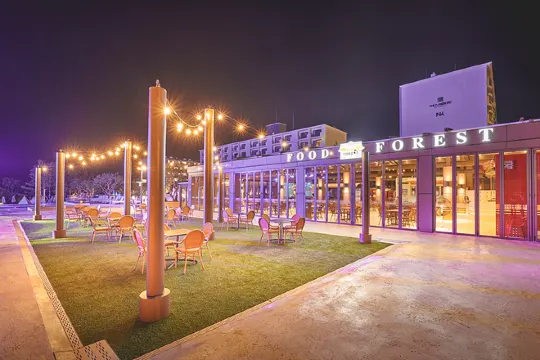 襄陽天然温泉度假酒店