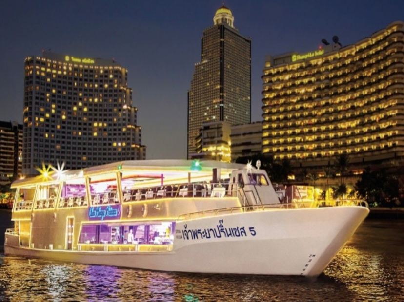 Chaophraya Princess Dinner Cruise
