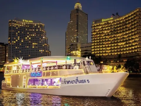 Chaophraya Princess Dinner Cruise

