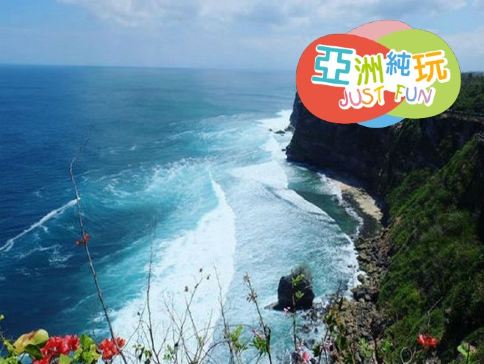 峇里島悠遊享受7天之旅※純玩團*不設指定購物點 ※保證全程入住萬豪集團旗下的國際五星級品牌酒店~保證露台客房 RENAISSANCE BALI Nusa Dua / Uluwatu Resort 