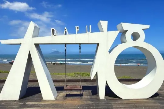 沙丘鐵馬廊道觀景平台