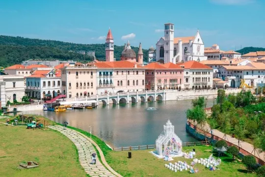 華誼兄弟長沙電影小鎮