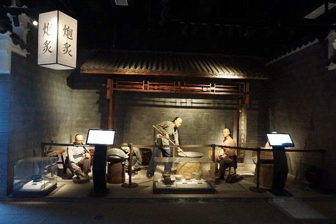 中國藥都中醫藥博物館