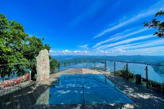 《世界文化遺產》五女山