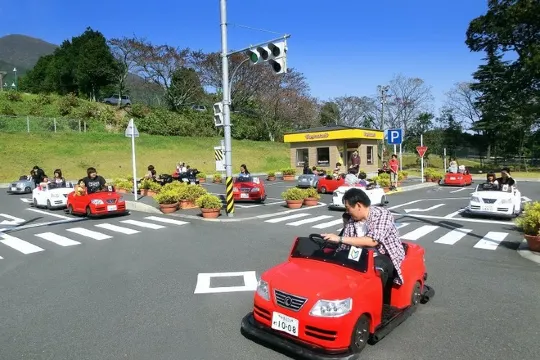 城島高原遊樂場