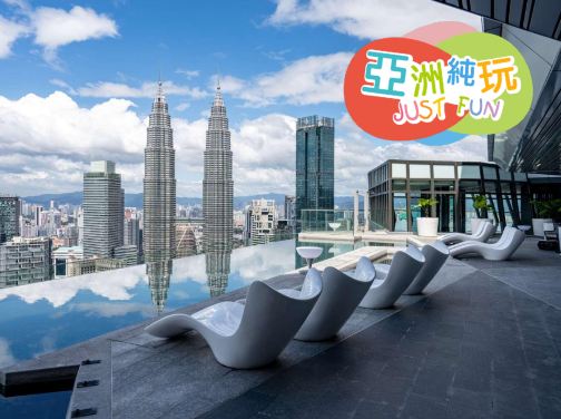 吉隆坡+馬六甲 豪歎美食5天團 【純玩團】不設指定購物點-全新五星級酒店~吉隆坡Imperial Lexis Kuala Lumpur +馬六甲Birkin International Hotel 吉隆坡+馬六甲 豪歎美食5天團 【純玩團】不設指定購物點-全新五星級酒店~吉隆坡Imperial Lexis Kuala Lumpur +馬六甲Birkin International Hotel