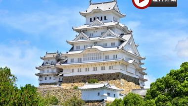 大阪、奈良、和歌山 冬日美景5天之旅   「世界文化遺產」姬路城、書寫山(乘纜車)、 和歌山城、「世界文化遺產」奈良東大寺、神鹿公園