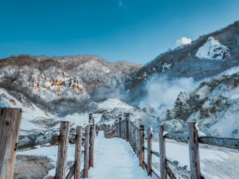 登別地獄谷